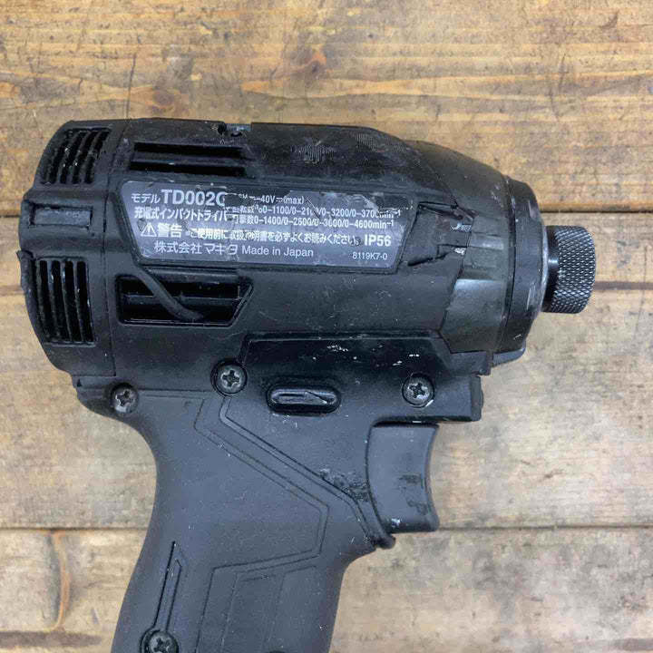 【中古品】マキタ(makita) コードレスインパクトドライバー TD002GZB【所沢店】