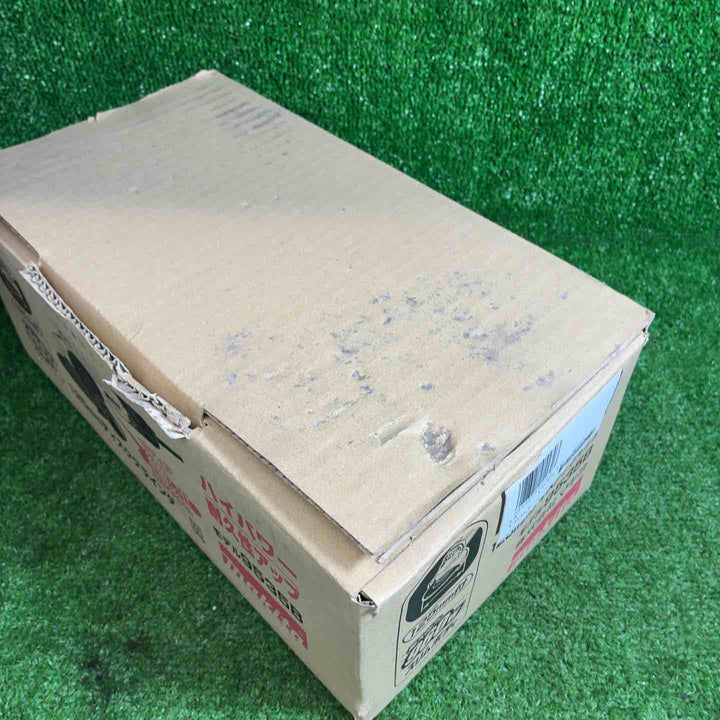 マキタ(makita) 125mm ディスクグラインダ 9535B【藤沢店】