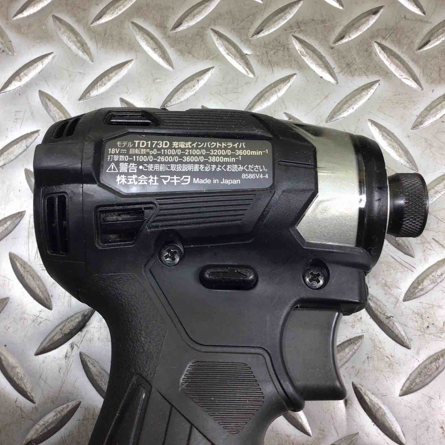☆マキタ(makita) コードレスインパクトドライバー TD173DRGXB【川崎店