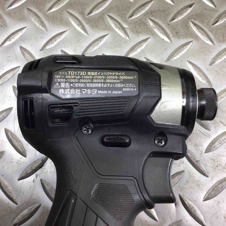 ★マキタ(makita) コードレスインパクトドライバー TD173DRGXB【川崎店】