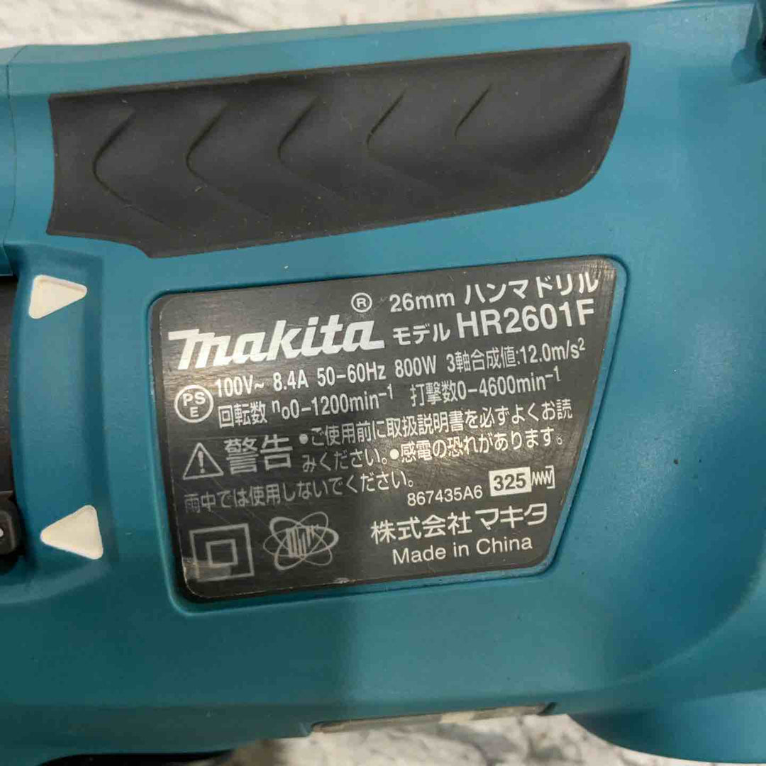 ★マキタ(makita) ハンマドリル HR2601F【川口店】