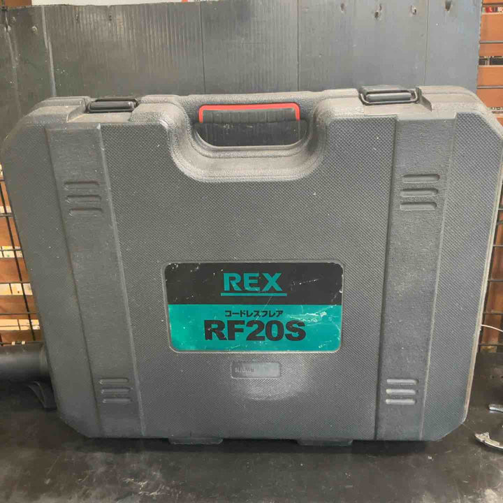 ◇レッキス(REX) 424901 RF20S コードレスフレアツール (ケース入セット)【草加店】
