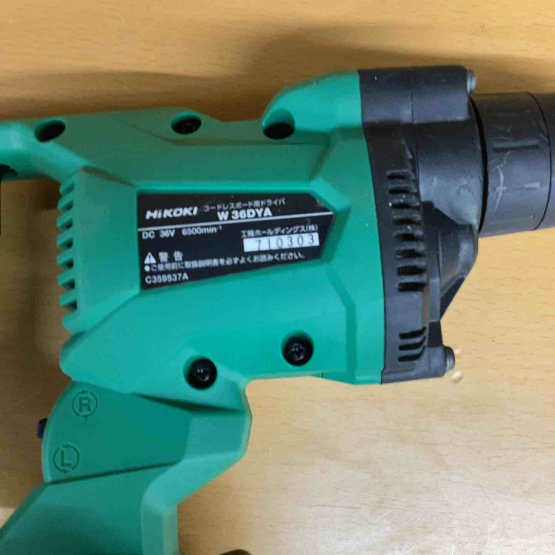 ハイコーキ(HIKOKI ※旧:日立工機) コードレススクリュードライバ W36DYA(NN) ボード ネジ締め 天井 片手 軽量 【越谷店】