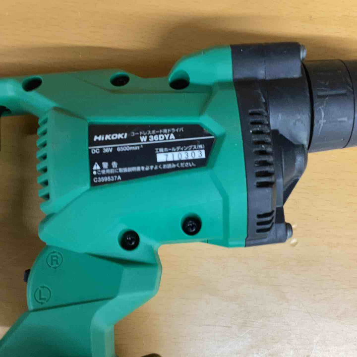 ハイコーキ(HIKOKI ※旧:日立工機) コードレススクリュードライバ W36DYA(NN) ボード ネジ締め 天井 片手 軽量 【越谷店】
