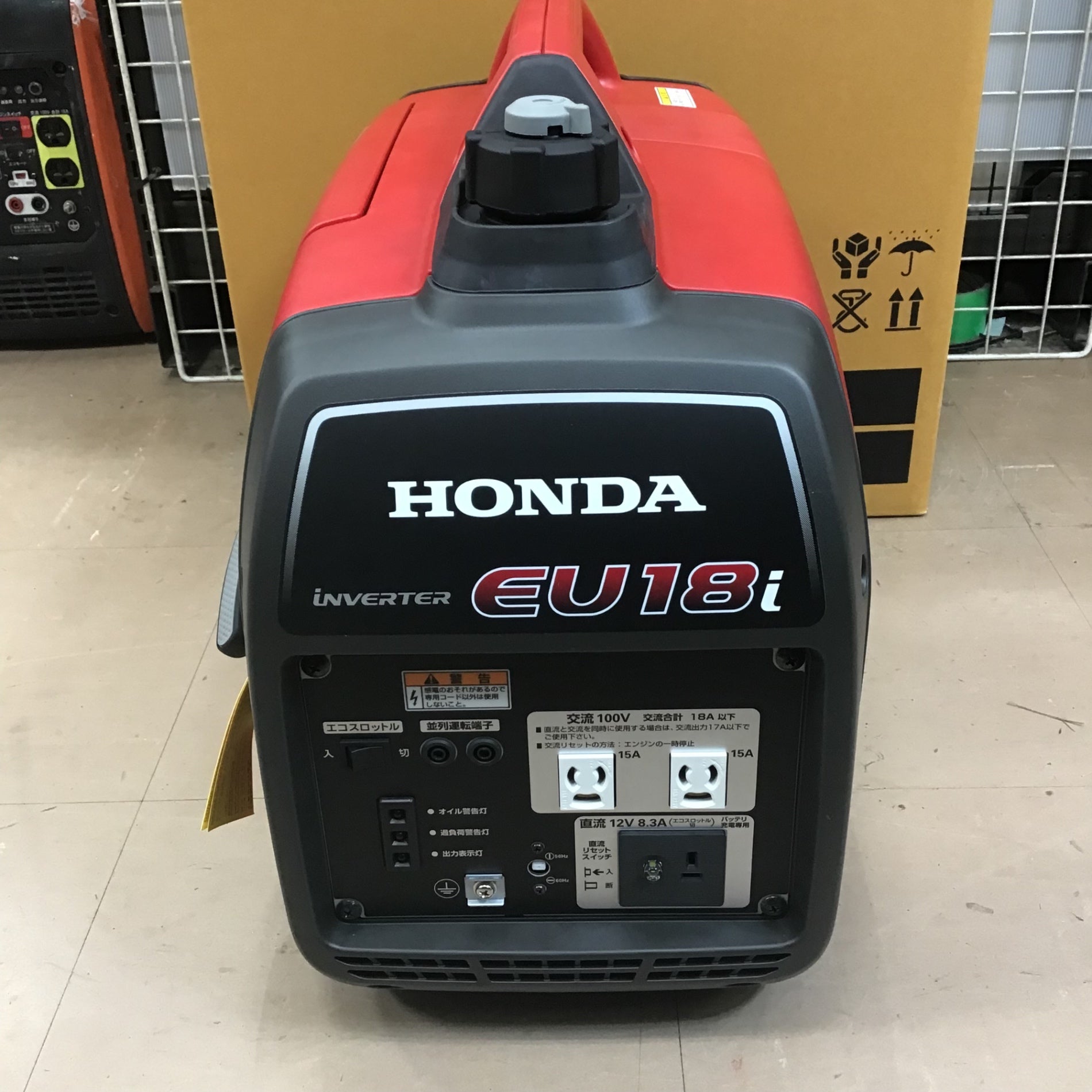 ☆ホンダ(HONDA) インバーター発電機 EU18i【草加店】 – アクトツール