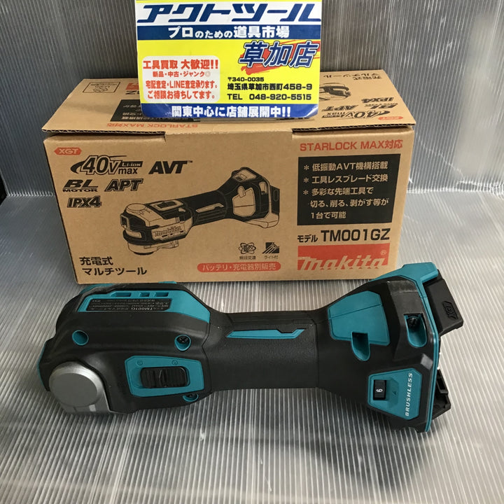 【未使用】マキタ(makita) コードレスマルチツール TM001GZ【草加店】