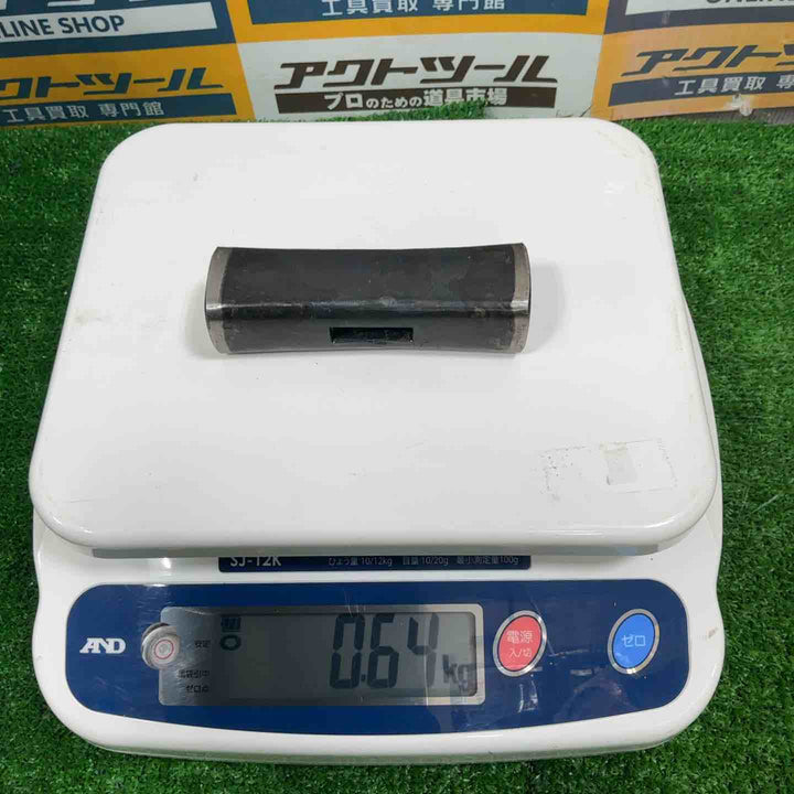 菱貫 玄能 玄翁 頭のみ【草加店】