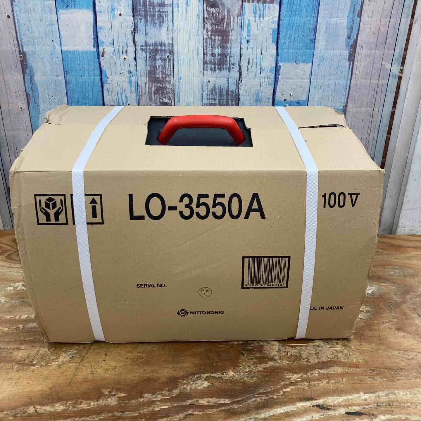 アトラエース 日東工器 磁気ボール盤 中古C傷 LO-3550Aの中古 φ11.5