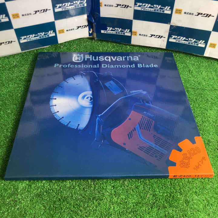 ハスクバーナゼノア パワーカッター用ダイヤモンドブレード P525355123 14インチ, 30.5【草加店】