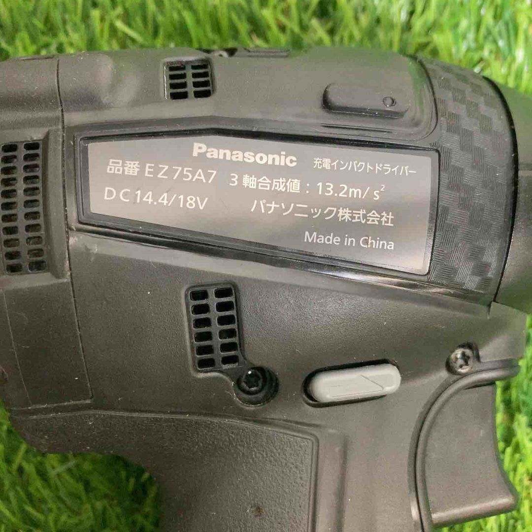 ◇パナソニック(Panasonic) コードレスインパクトドライバー  EZ75A7LJ2GT1軸ブレあり 本体+ケースセット【戸田店】