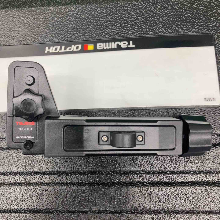 タジマ(TAJIMA) ローテーティングレーザー TRL-315H スタンダード受光器(TRL-RCV)付モデル【桶川店】