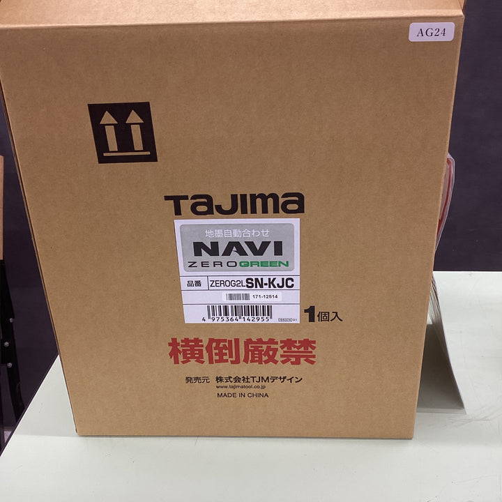 〇タジマ レーザー墨出し器 ZEROG2LSN-KJC SET 本体・受光器・三脚セット【越谷店】