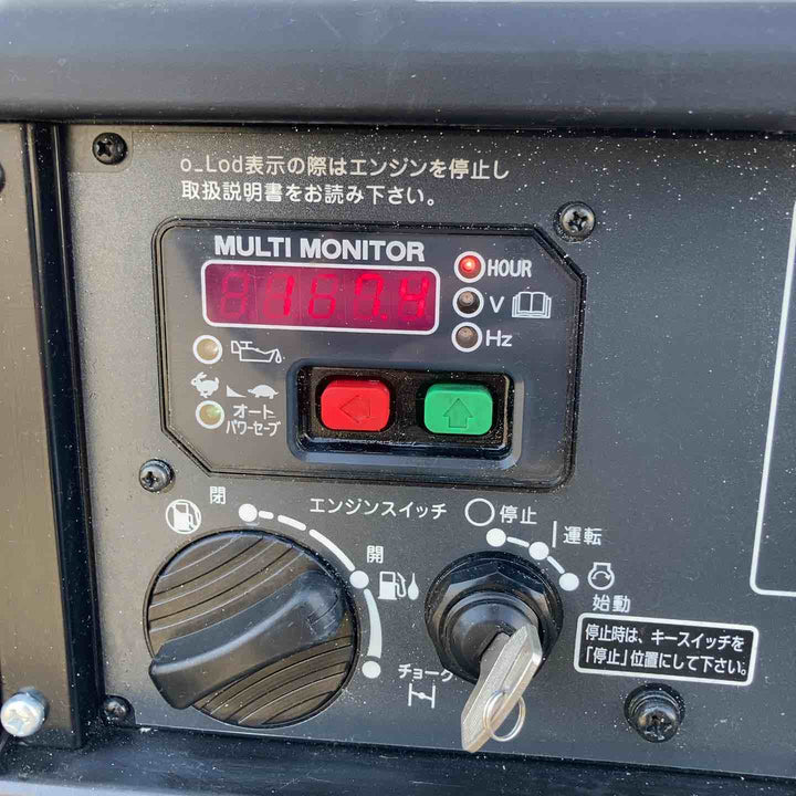 【店頭受取り限定】◇スバル(SUBARU) インバーター発電機 SGI38SE-W【鴻巣店】