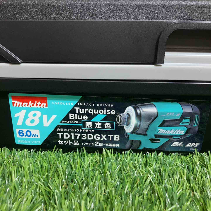 ★マキタ(makita) 18Vコードレスインパクトドライバ TD173DGXTB ターコイズブルー【戸田店】