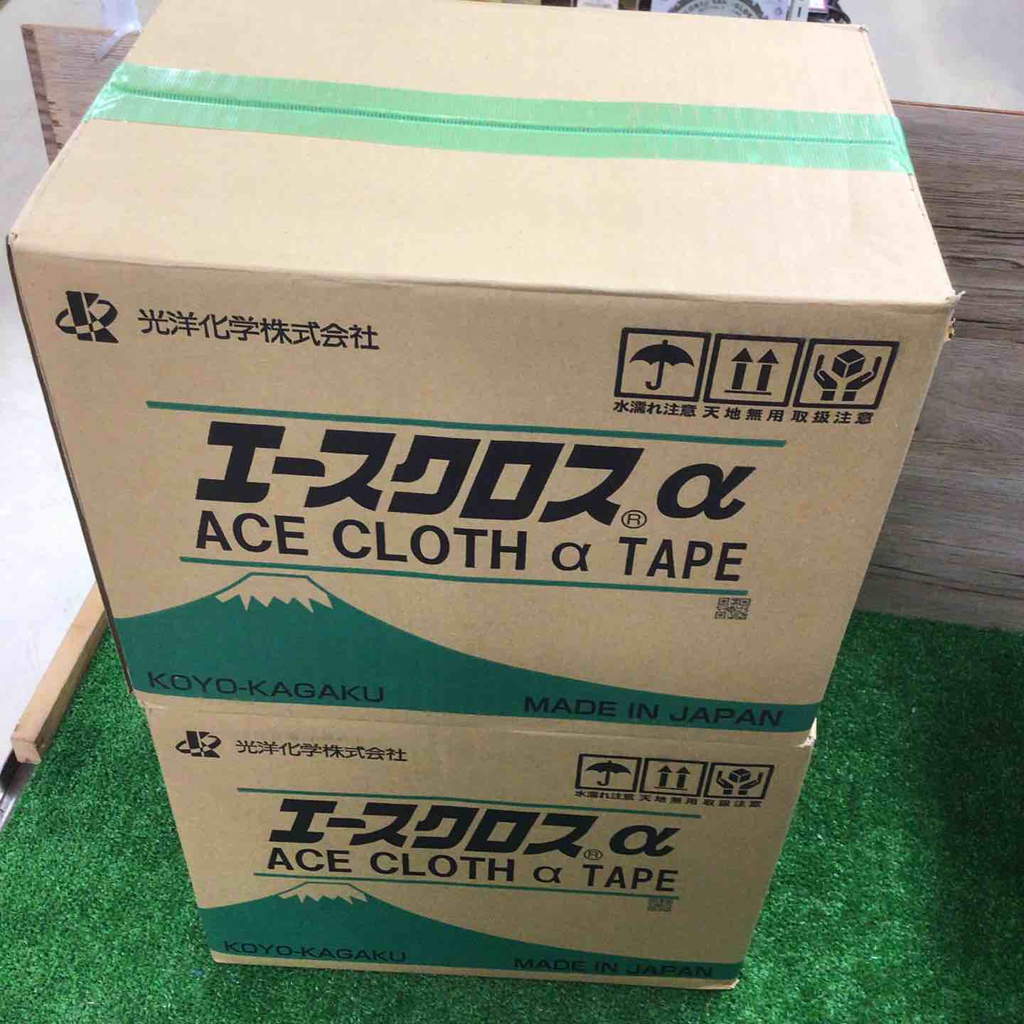 養生テープ　エースクロスα 　30巻✖️2箱　パイオランテープ ◇光洋化学 エースクロスα 養生テープ YGR 50mm×25m 2箱 60巻入【町田