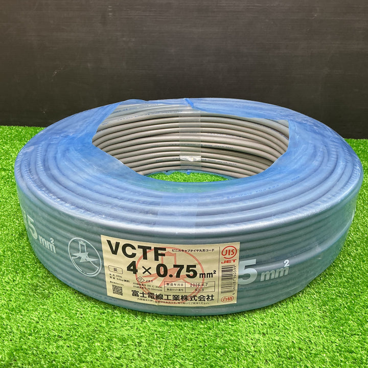 【未使用品】 富士電線 VCTFケーブル 4×0.75mm ビニキャブタイヤ丸形コード【電材館越谷店】