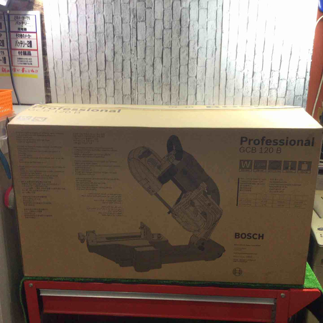 BOSCH(ボッシュ)バンドソー+バンドソーベースセット  GCB120B【川口店】