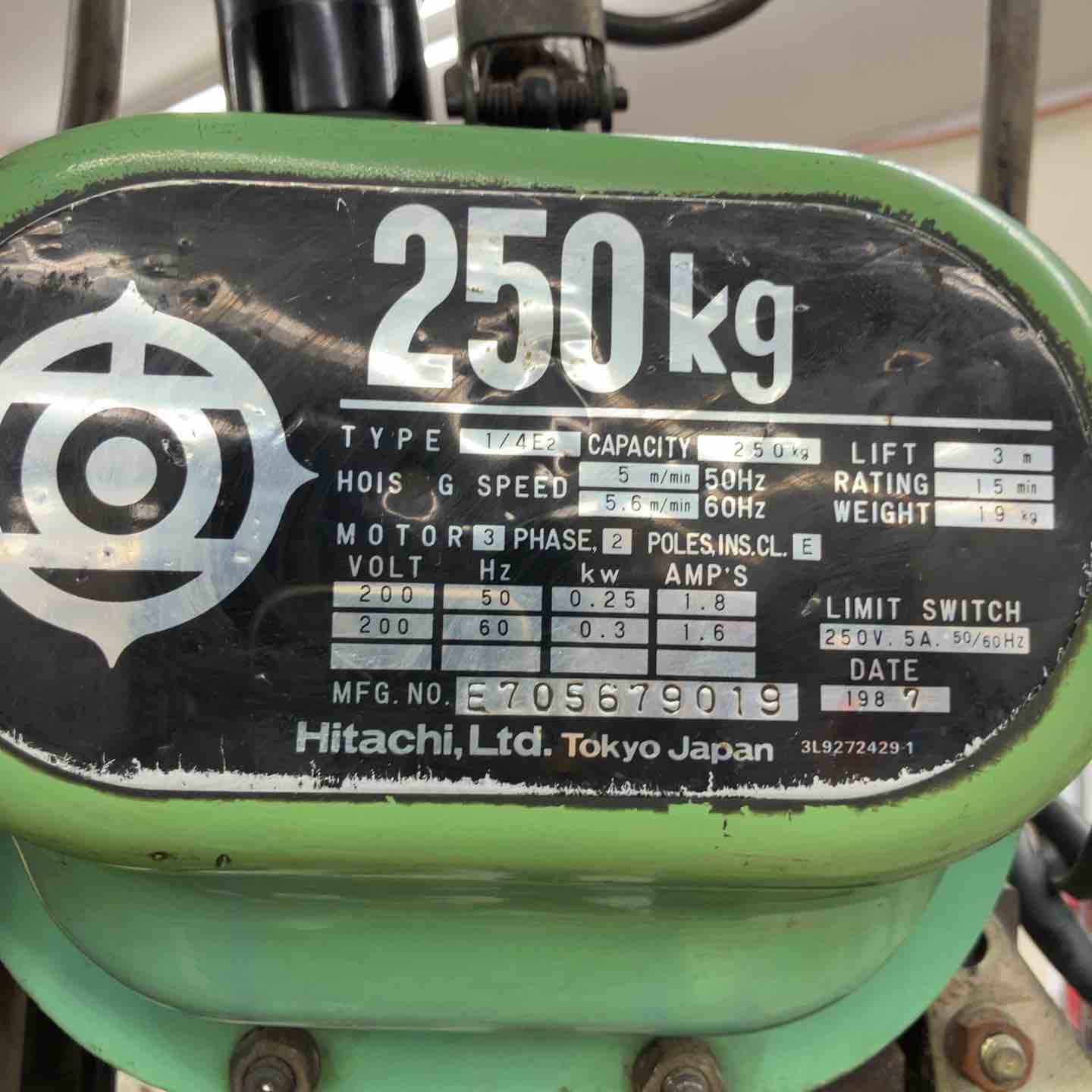 現状品】◇日立産機(HITACHI) 電動チェーンブロック 1/4E2 定格荷重