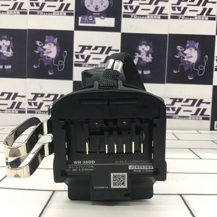 〇ハイコーキ(HIKOKI ※旧:日立工機) コードレスインパクトドライバ WH36DD(NNB) ストロングブラック【所沢店】