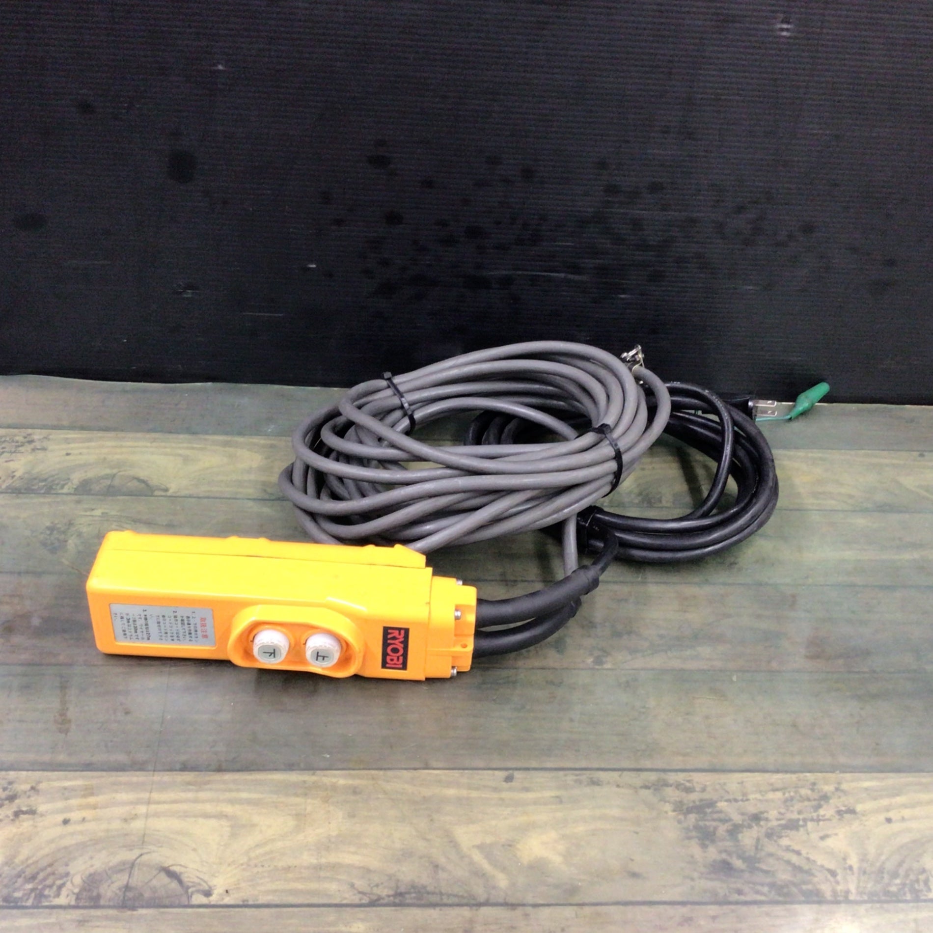 店頭受取り限定】 リョービ(RYOBI) ウインチ WI-195 【東大和店