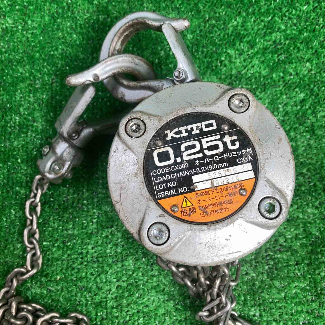 ★KITO(キトー) チェーンブロック CX003【川崎店】