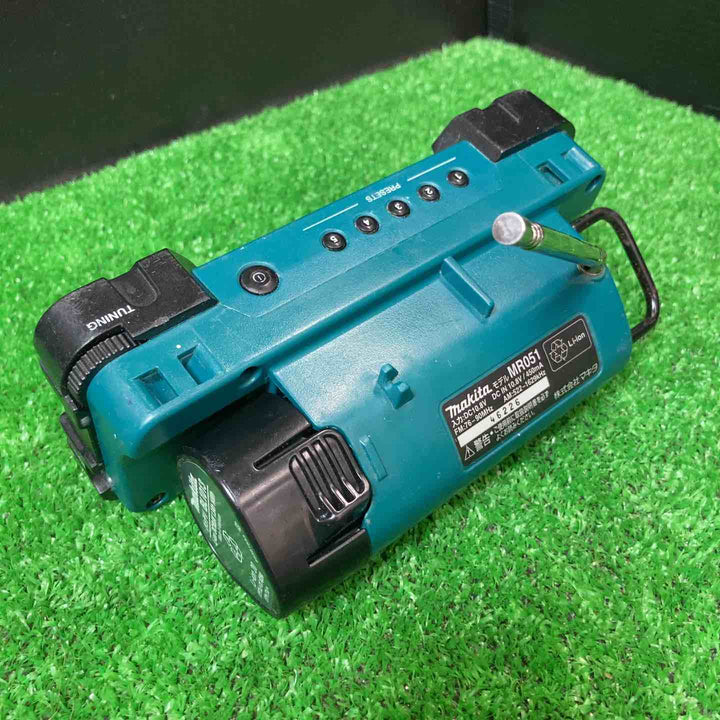 マキタ(makita) 差込式10.8V ラジオ(MR051) ライト(ML101) バッテリー 充電器 セット【岩槻店】