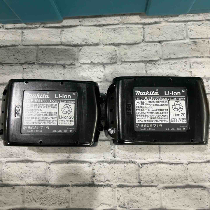 ★マキタ(makita) コードレスハンマドリル HR244DRGX【川口店】
