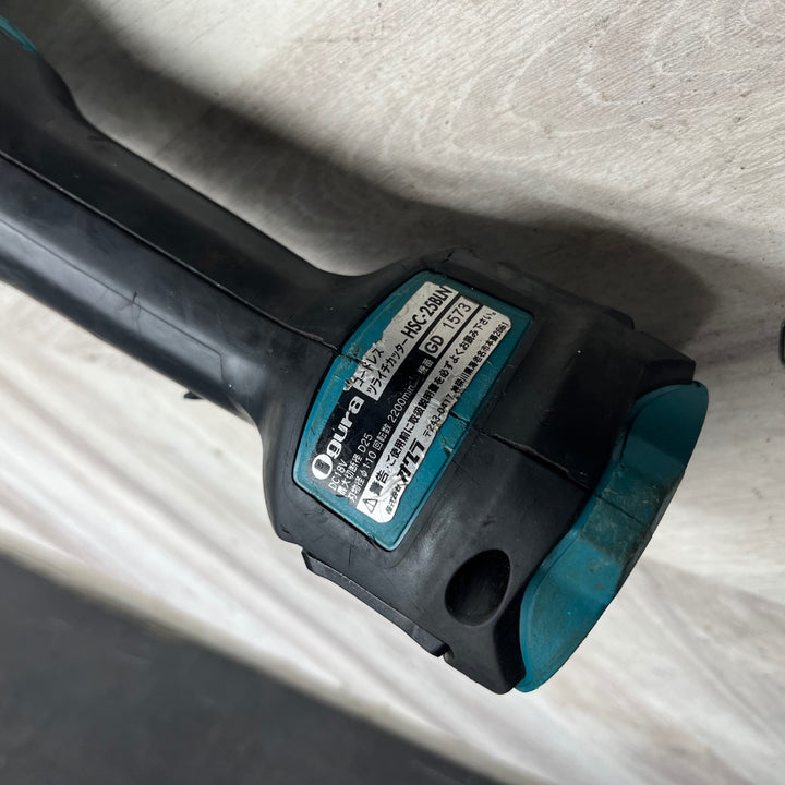 ★オグラ(Ogura) コードレスツライチカッター HSC-25BLN【越谷店】