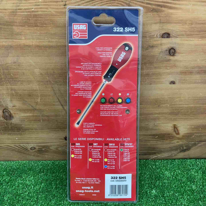 【未使用品】 ウーザック/USAG ドライバーセット 322SH5 ＊5本組 【鴻巣店】