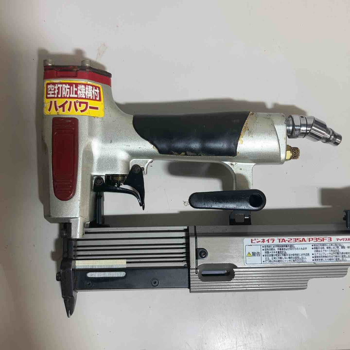 ★マックス(MAX) 常圧ピンネイラ TA-235A/P35F3　本体のみ【戸田店】