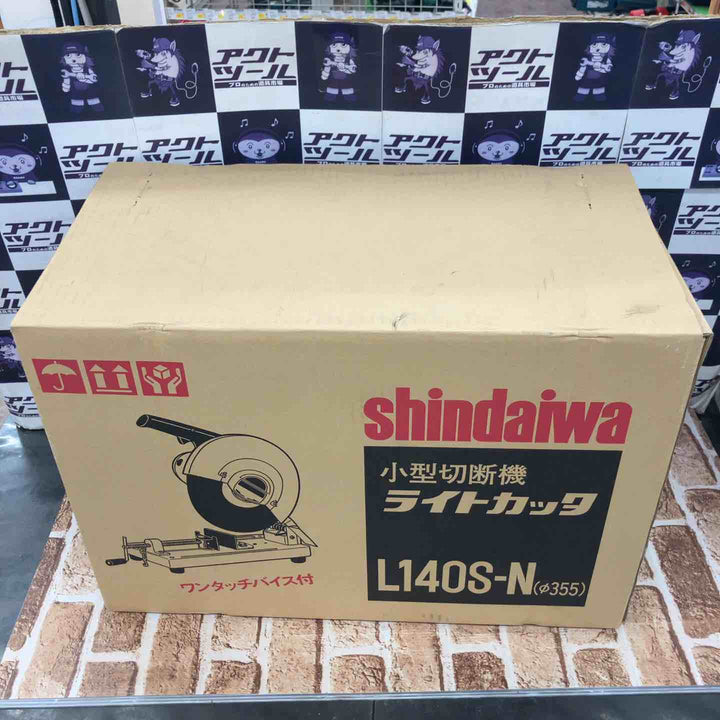 【未使用品】新ダイワ(Shindaiwa) 355mm高速切断機 L140S-N ライトカッター【所沢店】