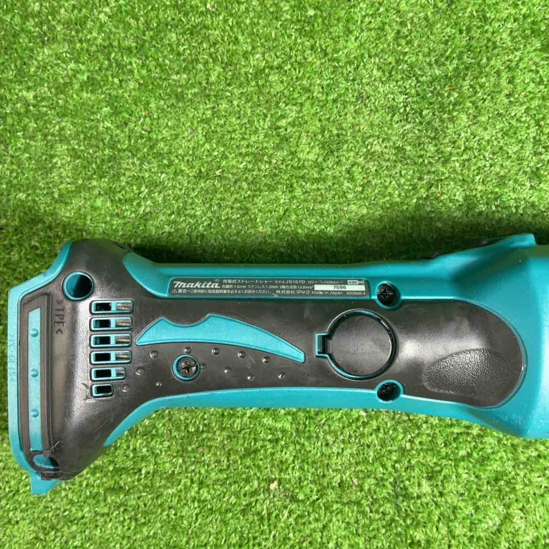 マキタ(makita) コードレスストレートシャー JS161DZ【藤沢店】