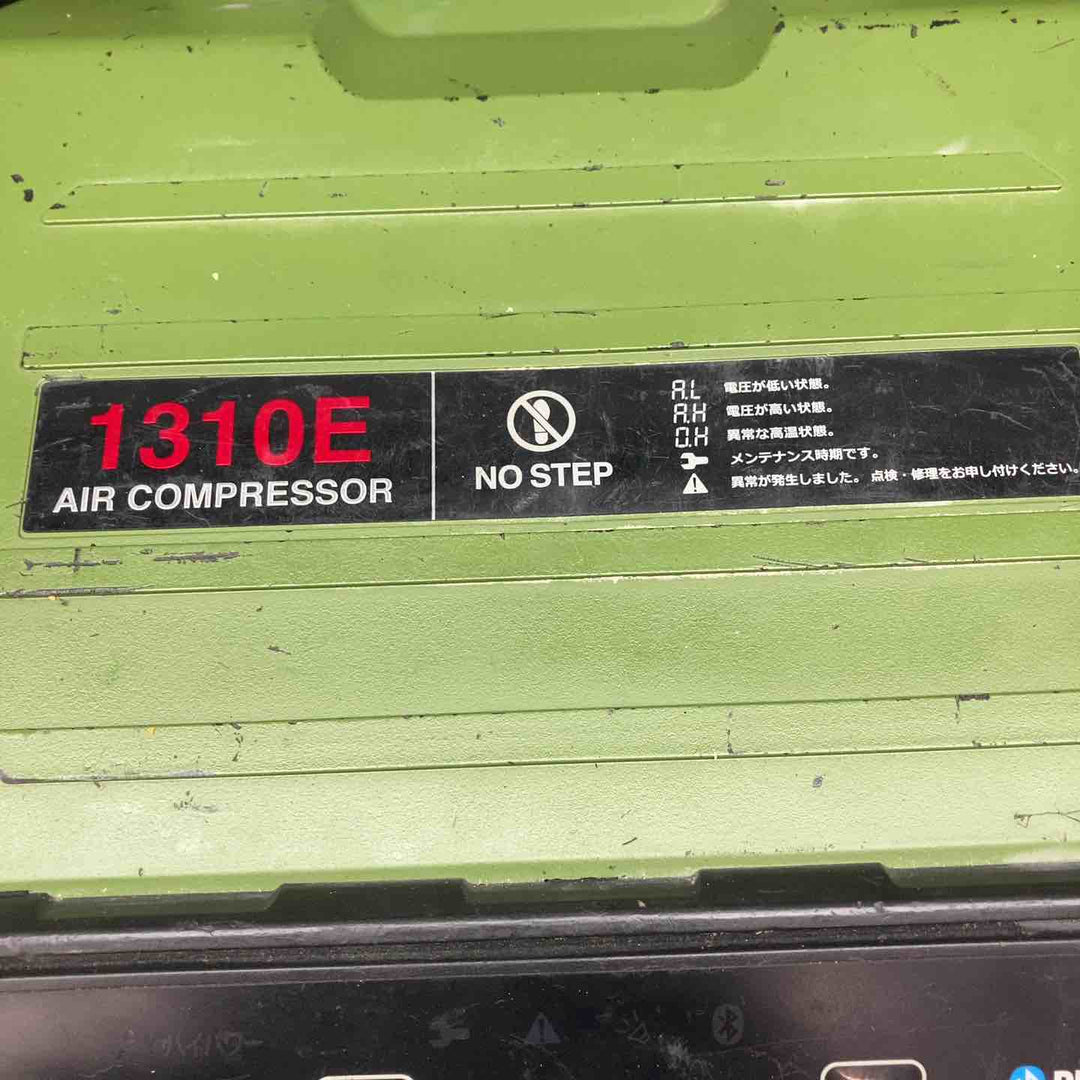 ★マックス(MAX) エアコンプレッサー AK-HL1310E_ミリタリーグリーン【川越店】