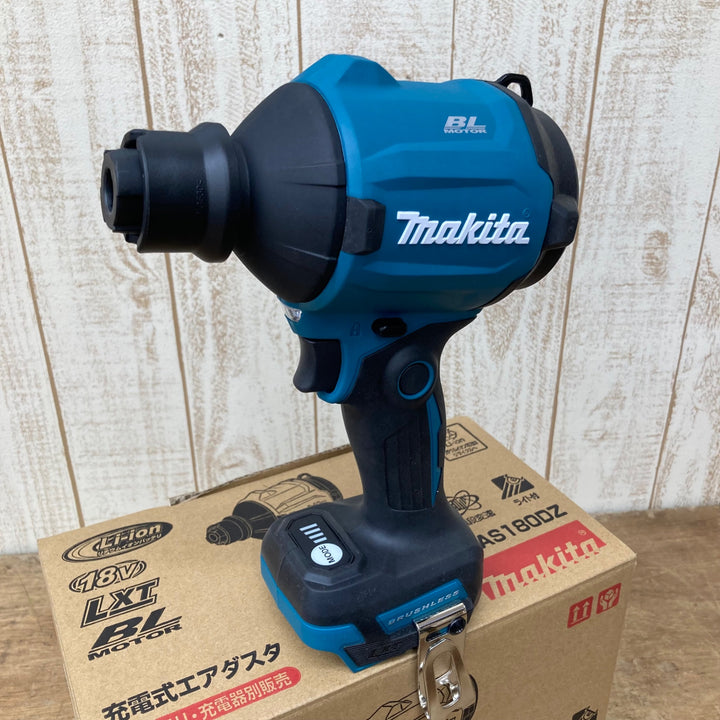 ★マキタ(makita) コードレスエアダスタ AS180DZ【柏店】