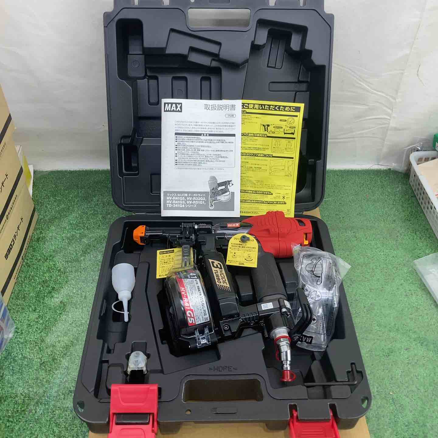 ☆マックス(MAX) 高圧エアネジ打ち機 HV-R41G5-G【越谷店】 – アクト