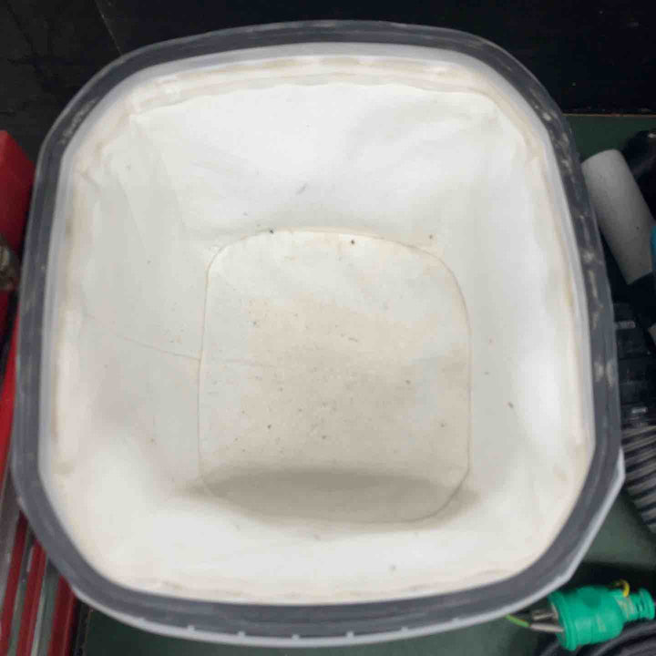 ★マキタ(makita) 集じん機 乾湿両用 VC0820【戸田店】