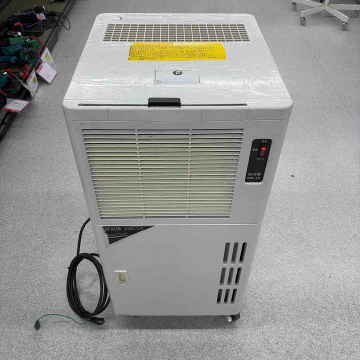 【店頭受取り限定】◇ナカトミ 業務用 除湿機 DM-15【八潮店】