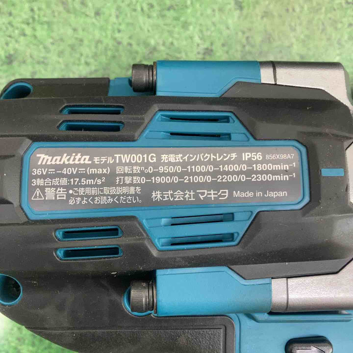 マキタ(makita) コードレスインパクトレンチ TW001GZ【町田店】