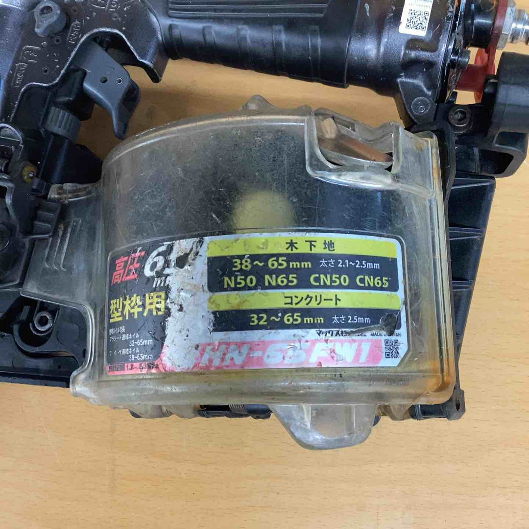 ★マックス(MAX) 高圧エア釘打ち機 HN-65FW1【越谷店】