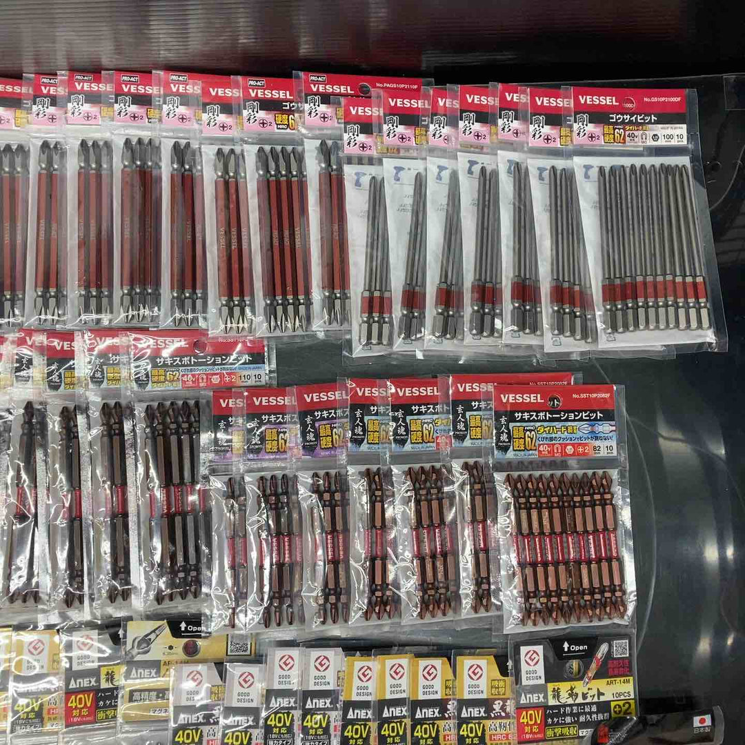 【未使用品】ビット10本入り×95個 計950本 まとめ売り！ANEX アネックス 龍靭 VESSEL ベッセル サキスボ等♪+インパクト用【川越店】