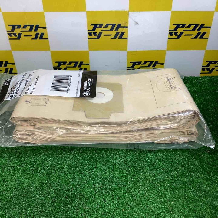 ニルフィスク GD930用ペーパーバッグ 10枚入り×3セット【越谷店】