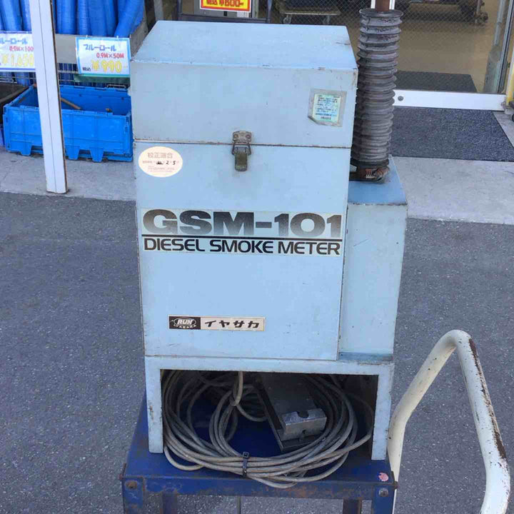 【店頭受取り限定】IYASAKA イヤサカ 自動車検査用 ディーゼルスモークテスターGSM-101 ※動作未確認【八潮店】