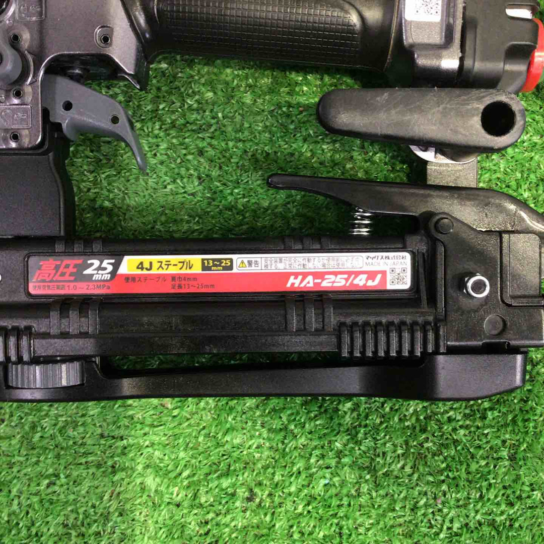 マックス(MAX) 高圧エアタッカ HA-25/4J【町田店】