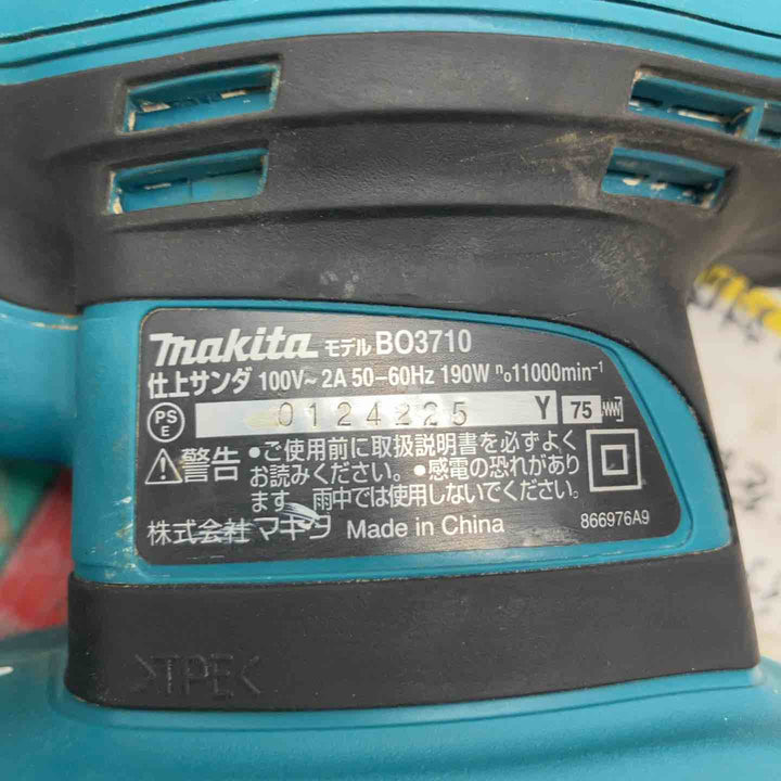 ☆マキタ(makita) 仕上サンダ BO3710【戸田店】