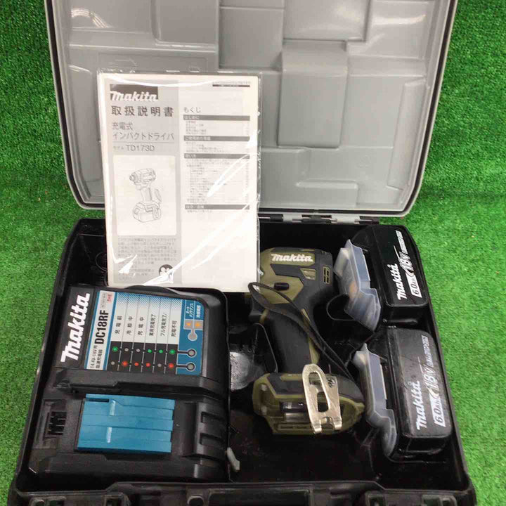 ★マキタ(makita) コードレスインパクトドライバー TD173DRGXO【川崎店】