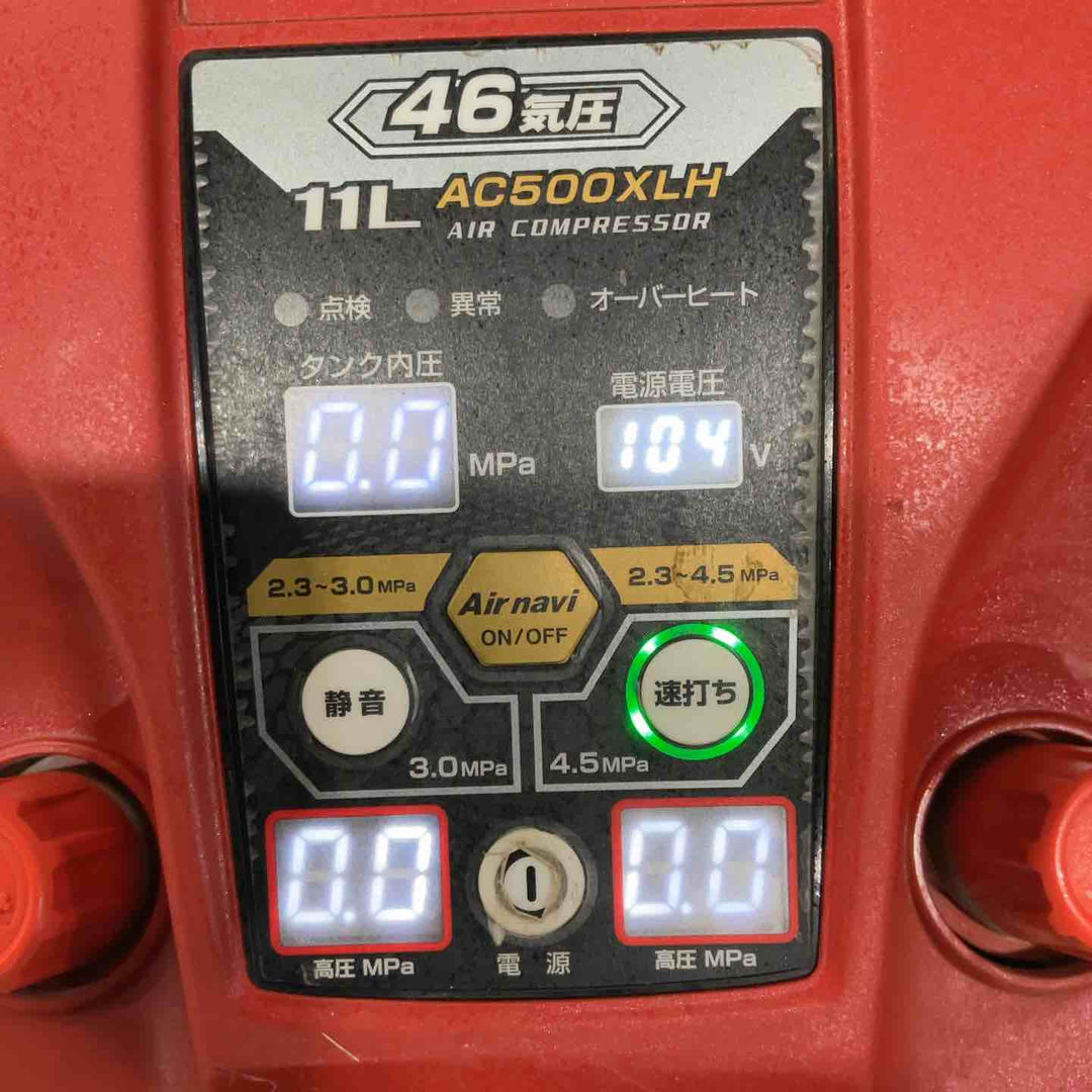 ★マキタ(makita) エアコンプレッサー AC500XLHR【川口店】