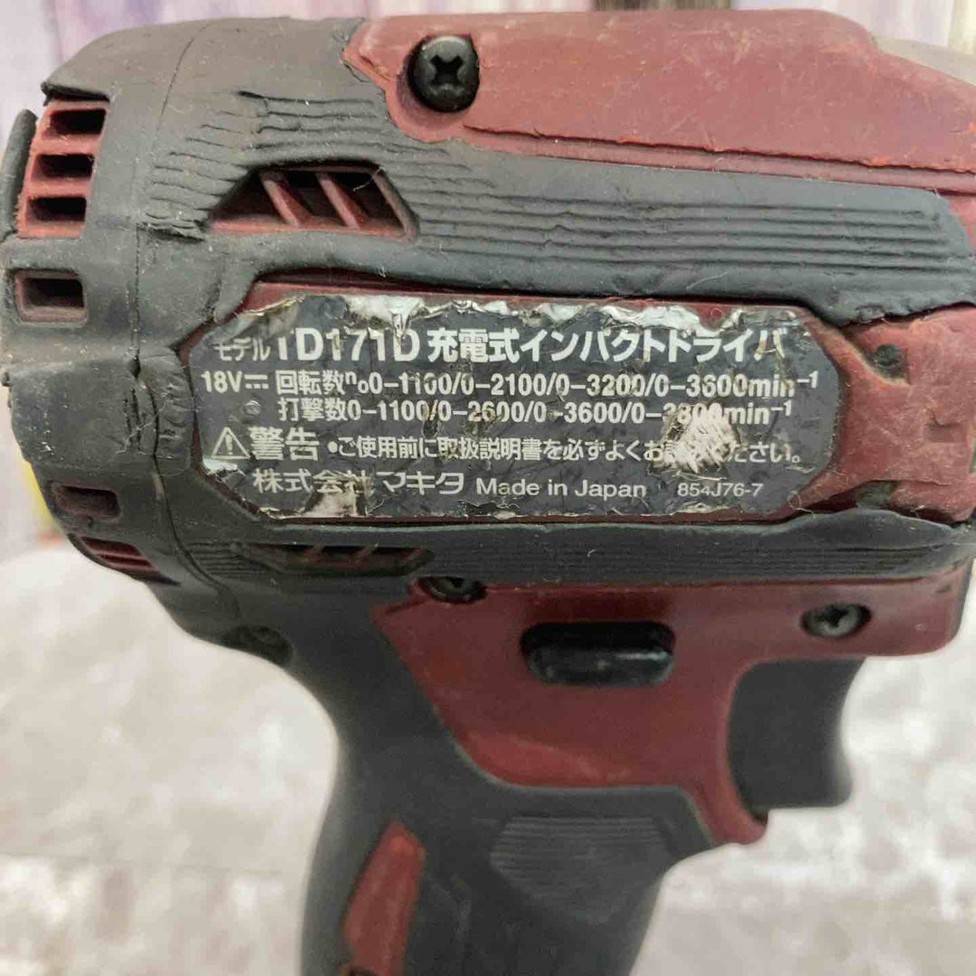 ★マキタ(makita) コードレスインパクトドライバー TD171DZAR【八潮店】