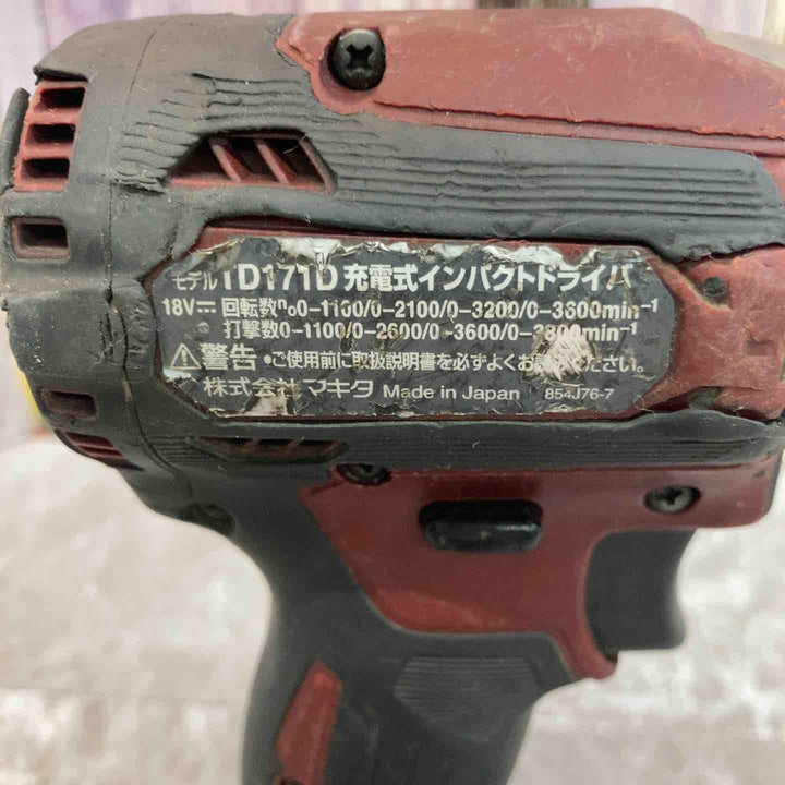 ★マキタ(makita) コードレスインパクトドライバー TD171DZAR【八潮店】