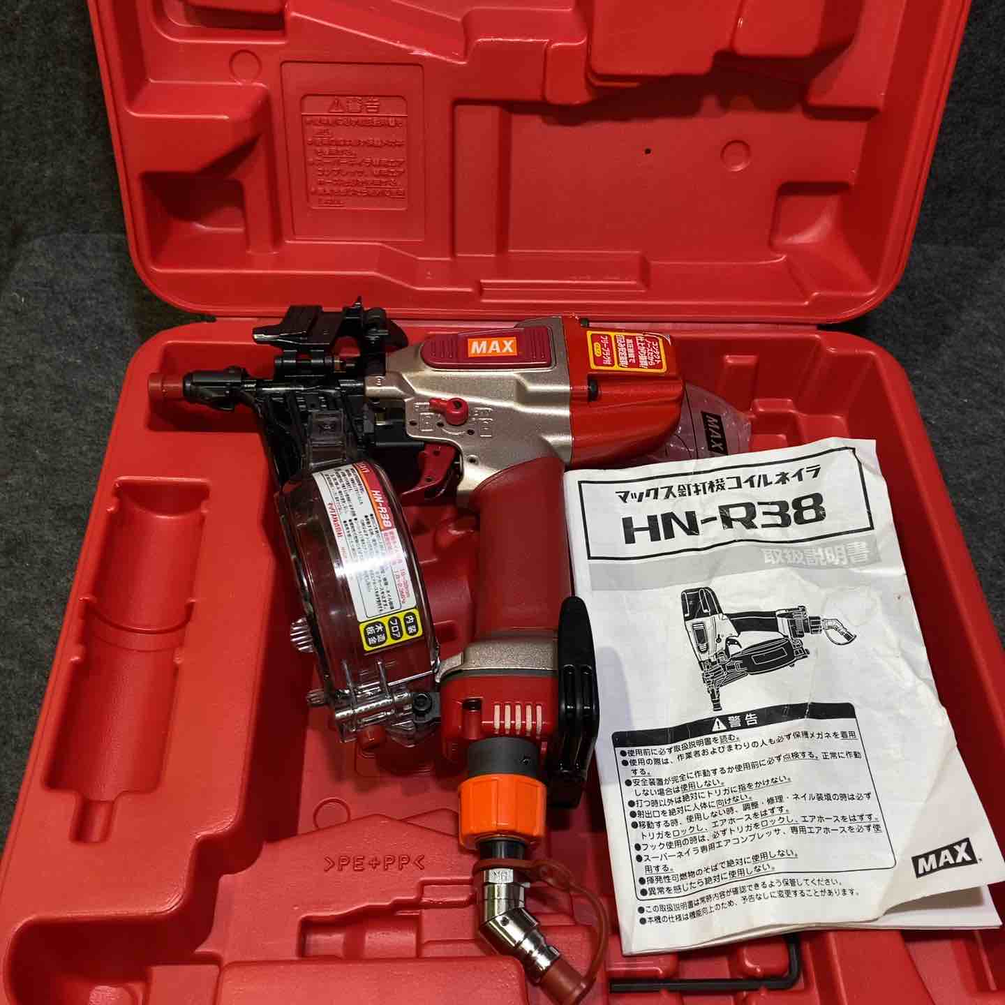 マックス(MAX) – タグ 