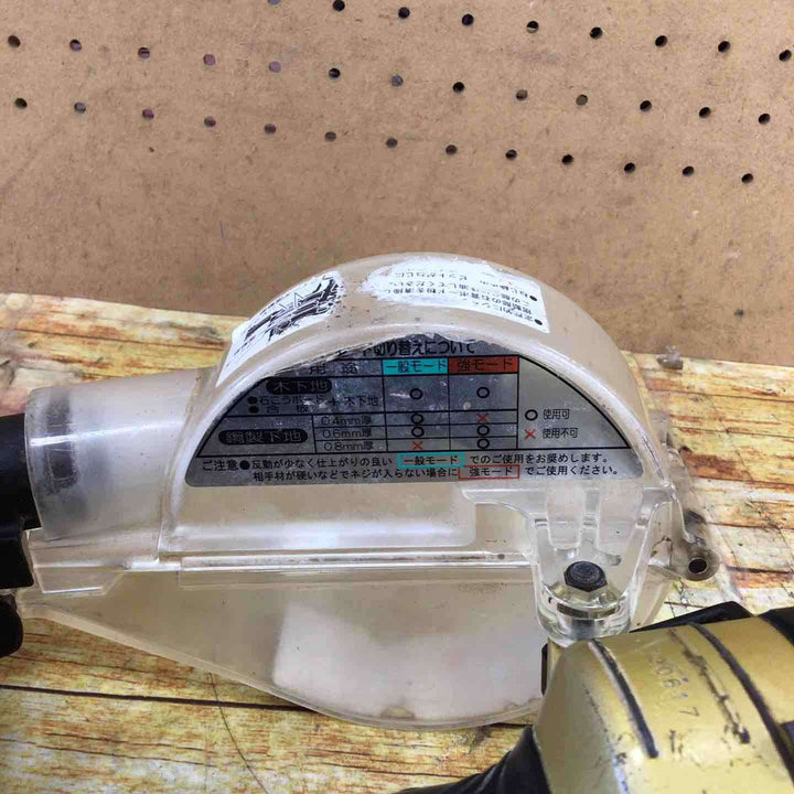 ハイコーキ(HIKOKI ※旧:日立工機) 高圧エアネジ打ち機 WF4H2【川崎店】